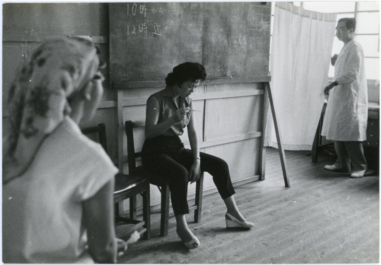 Toyoko Tokiwa’s 1956 photograph Waiting Room of Byobugaura Prefectural Hospital