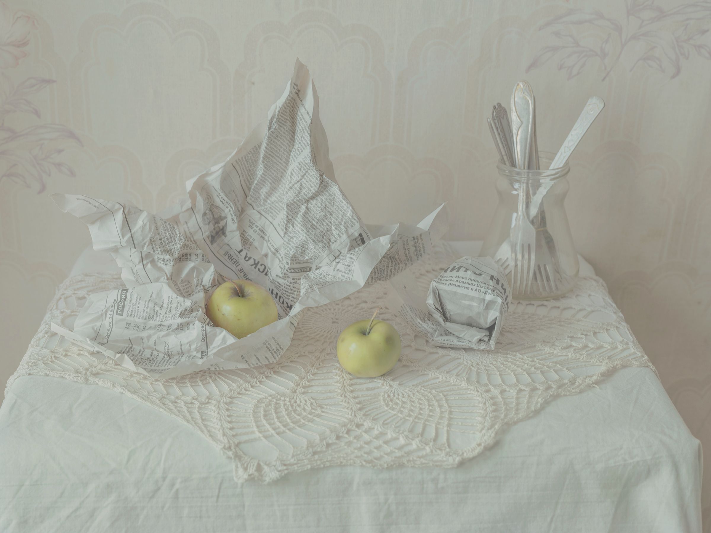 Photo: From the series Kanin Nos © Evgenia Arbugaeva Courtesy the artist and The Photographers’ Gallery