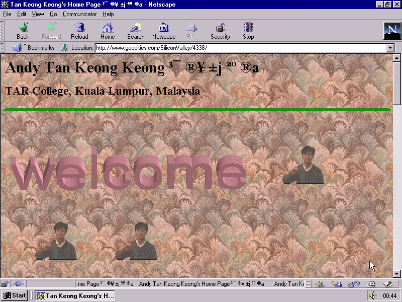 Screenshot courtesy Olia Lialina and Dragan Espenschied - One Terabyte of Kilobyte Age.