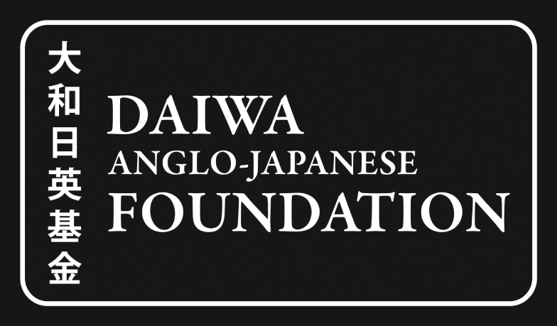 Logo for Daiwa Anglo-Japanese Foundation