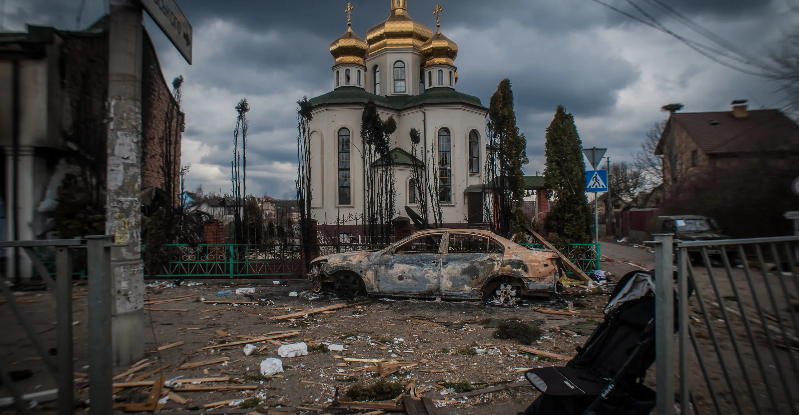 Image of bombed Ukrainian street
