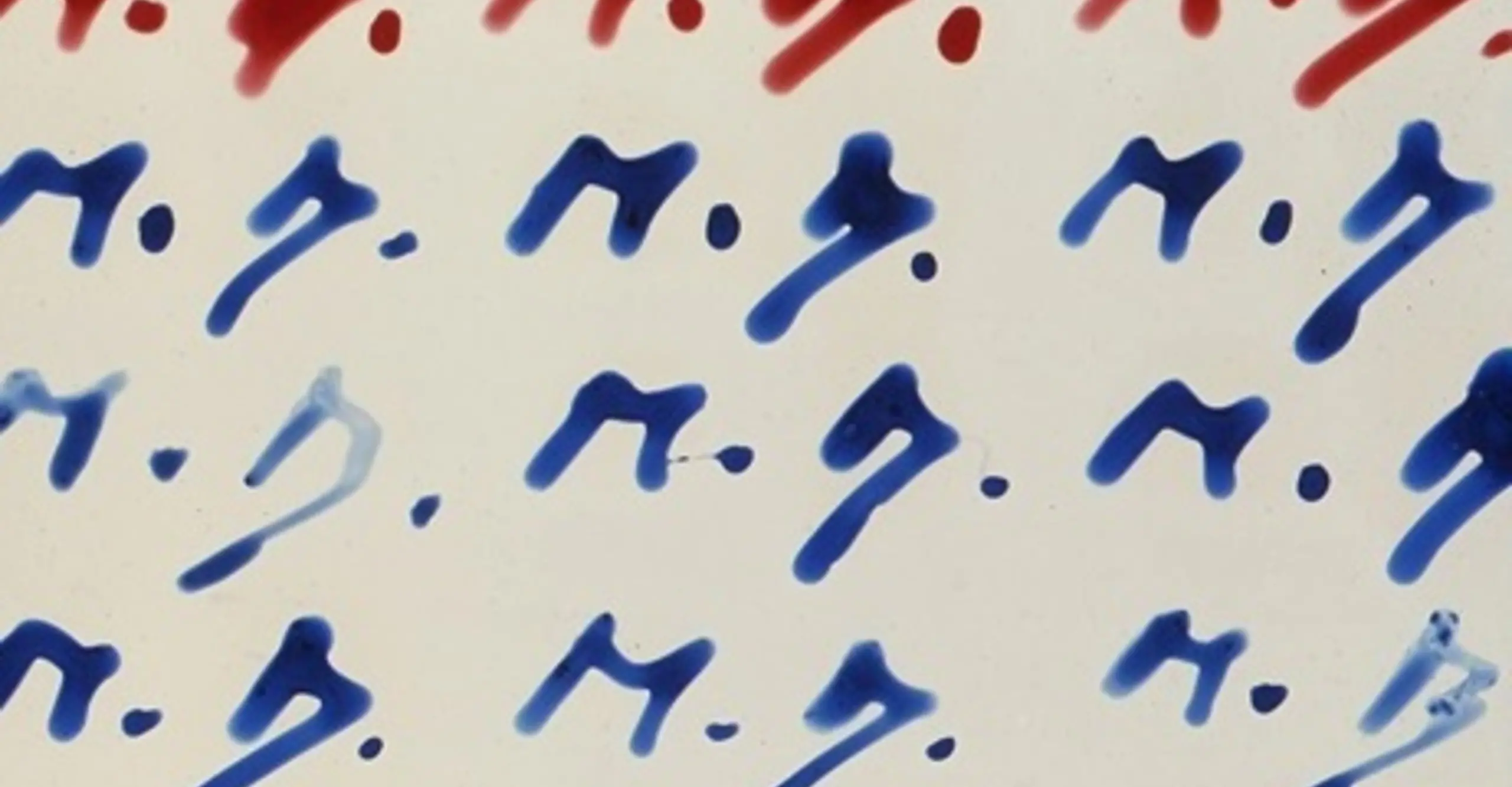 Marcel Broodthaers Signatures, 1971 © Estate Marcel Broodthaers Courtesy 