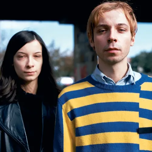 Sinisa and Sanja after funeral from the series Becoming More Like Us. © Phil Collins, 2001