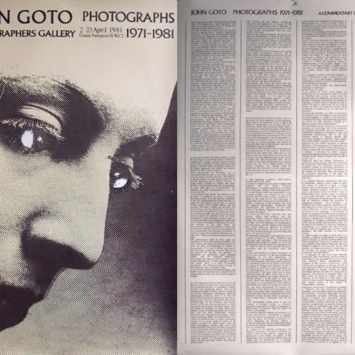 John Goto: Photographs 1971-81, exhibition poster 