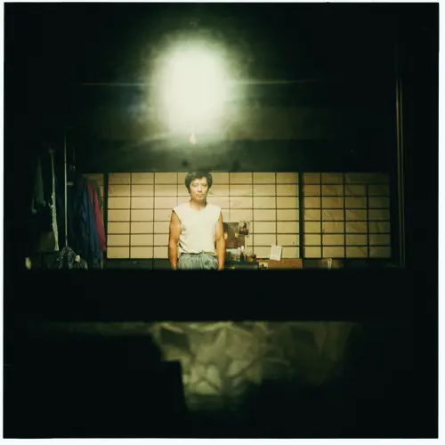 Stranger. © Shizuka Yokomizo, 1999-2001