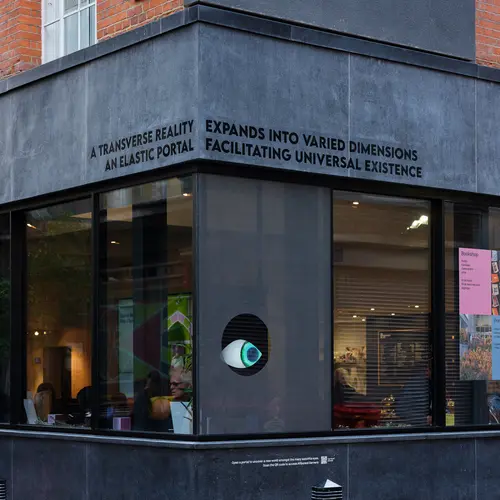 Installation shot of [AR]boeal experience in Soho Photography Quarter