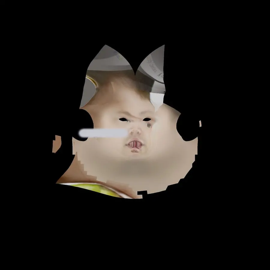 A glitchy, unfolded face is cut out against a black background