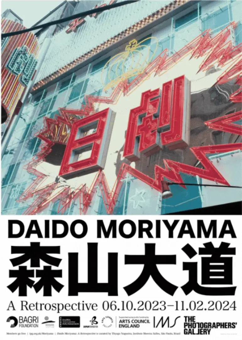 Photograph of Daido Moriyama posters
