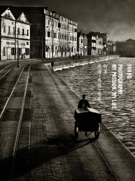 a moving gif showing a selection of book covers and posters.