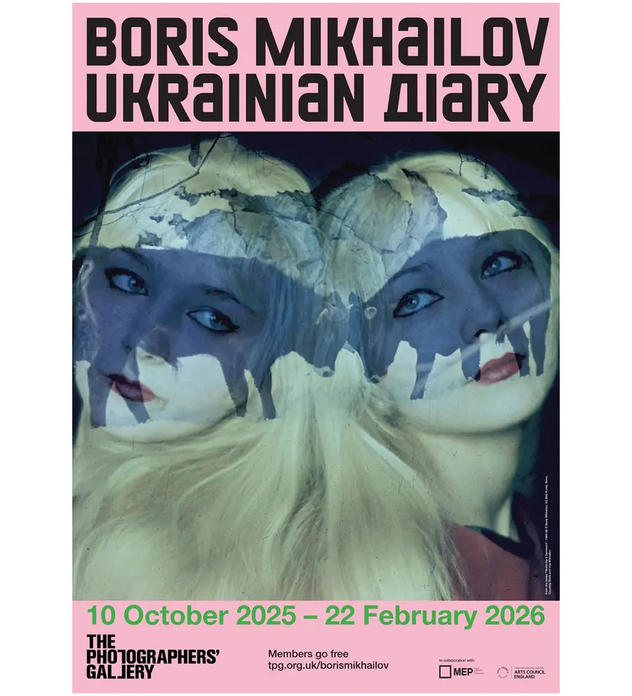 A moving image of a range of merchandise and publications.