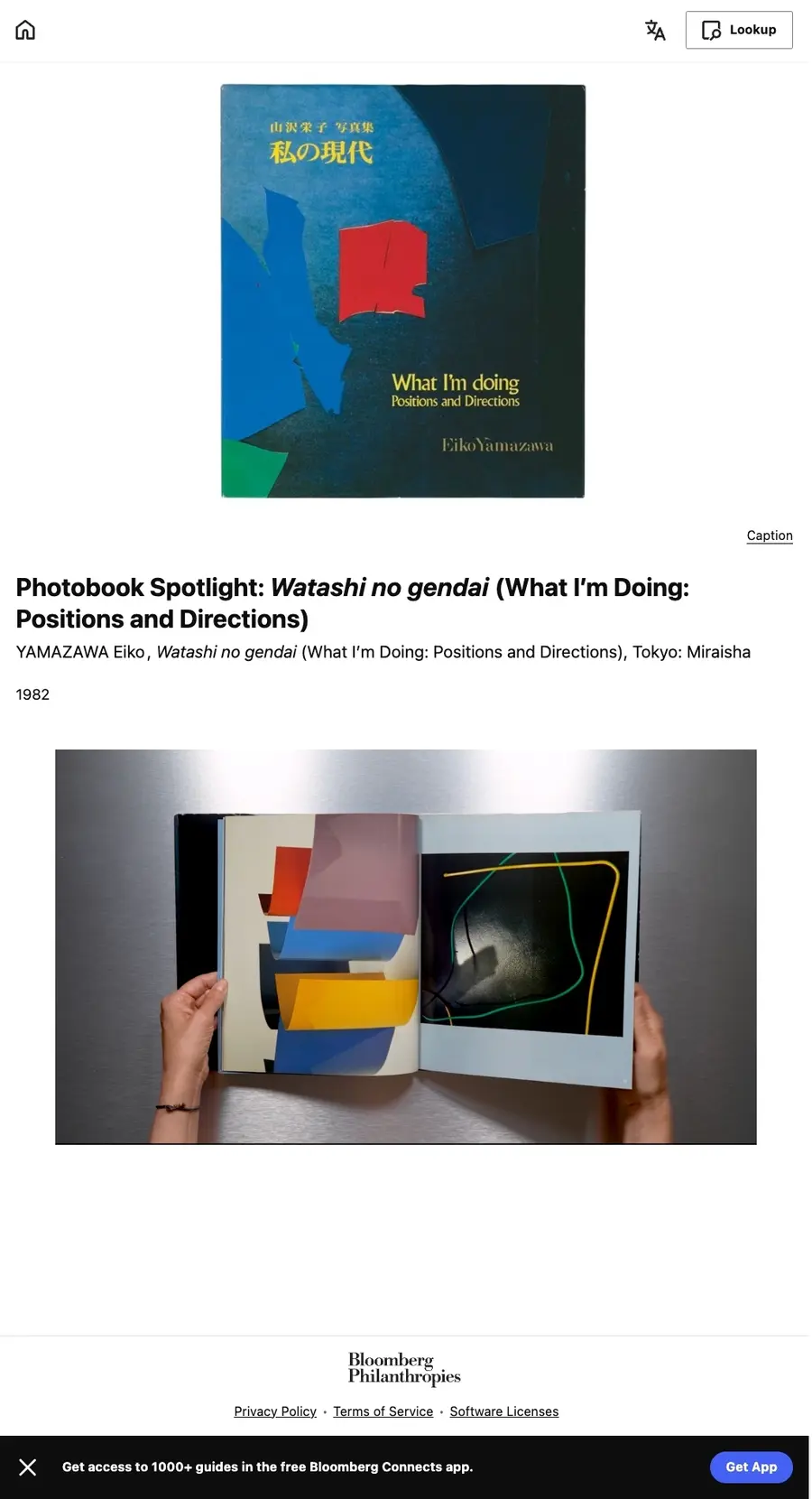 Web banner advertising the bloomberg connects app visualised on a mobile phone screen.
