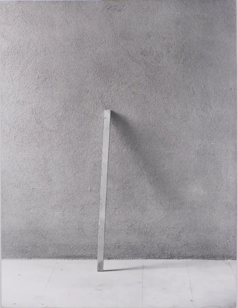 Image 4: Jan Svoboda, Space For Pink Picture 1971 Courtesy Moravian Gallery, Brno © Artist’s Estate