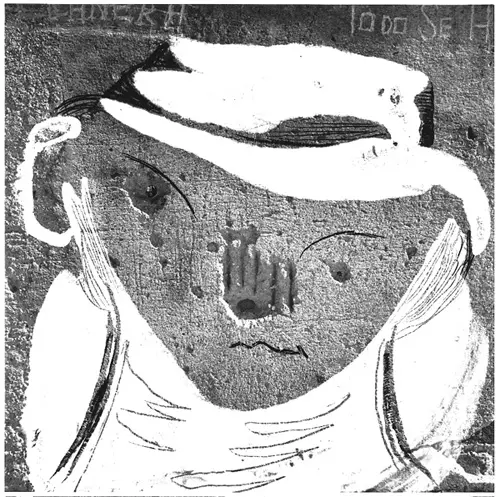 Geraldo de Barros, Homage to Picasso, from Fotoformas, 1949