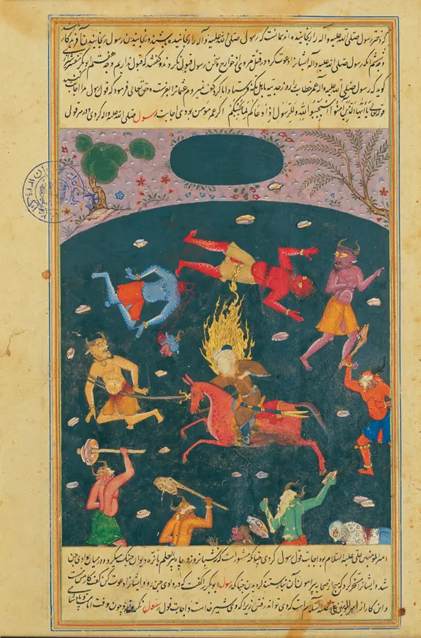 Imam Ali Conquers Jinn, unknown artist, Ahsan-ol-Kobar, 1568