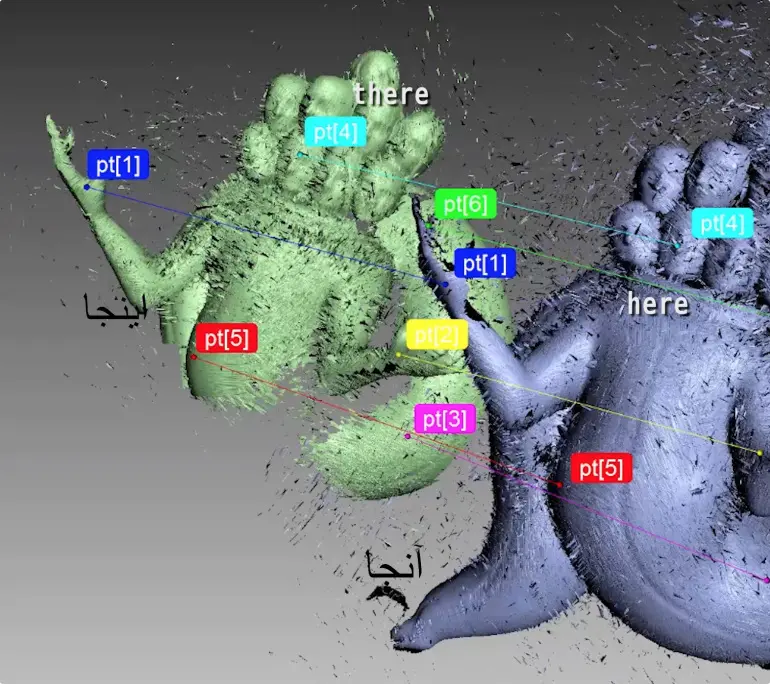 Morehshin Allahyari, She Who Sees the Unknown: Ya’jooj Ma’jooj (video still), 2017