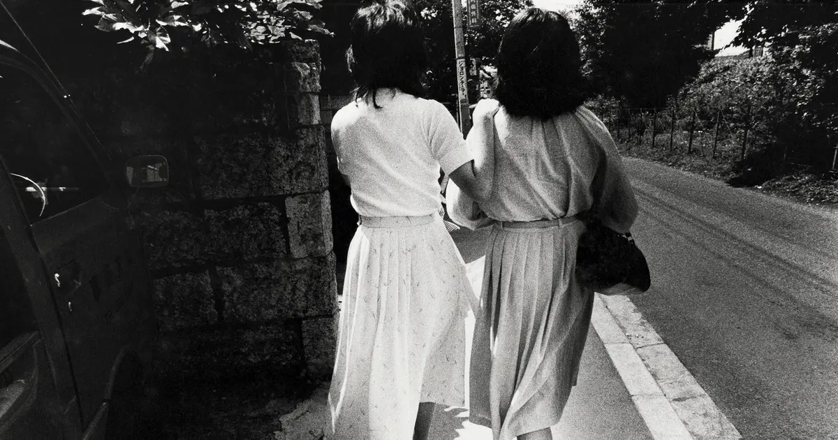 Online course | Japanese photography reconsidered: Women in focus